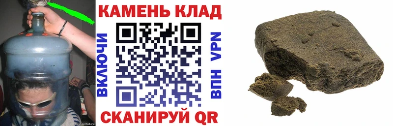 Где купить Лысково Конопля Мефедрон COCAIN APVP ГАШИШ