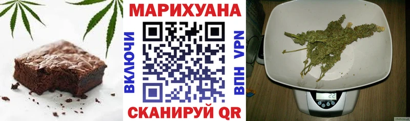 Cannafood марихуана  что такое   Лысково 