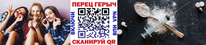 ГЕРОИН афганец  Лысково 