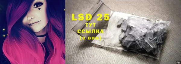 mix Алзамай