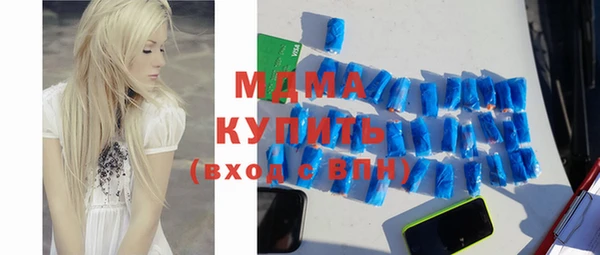 mix Алзамай