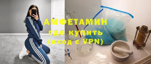 mix Алзамай