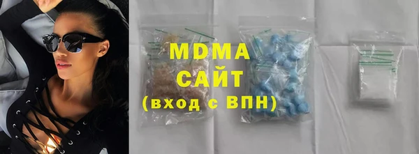 mix Алзамай