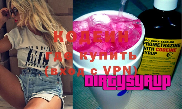 mix Алзамай