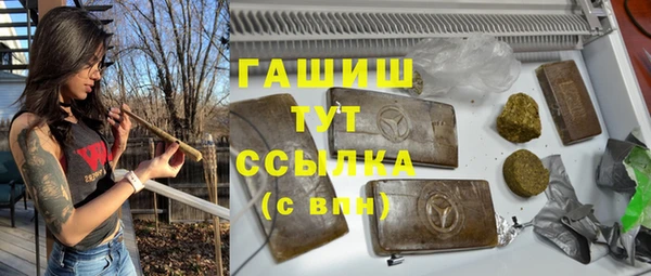 mix Алзамай