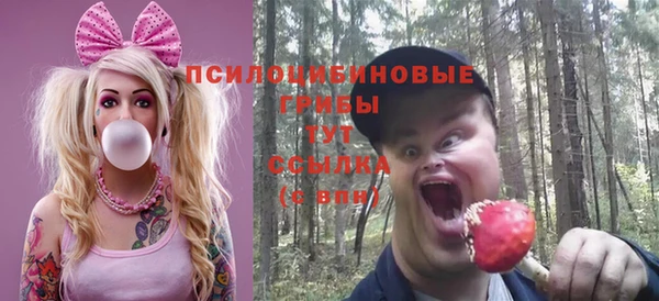 mix Алзамай