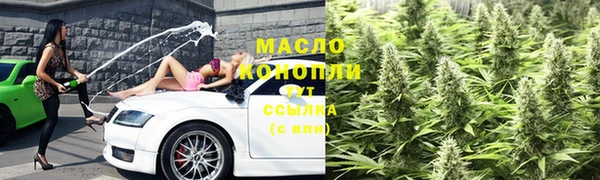 mix Алзамай