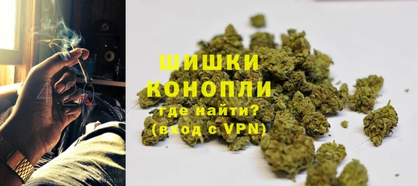 каннабис Абаза