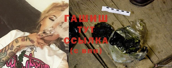 mix Алзамай