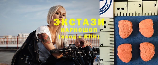 mix Алзамай