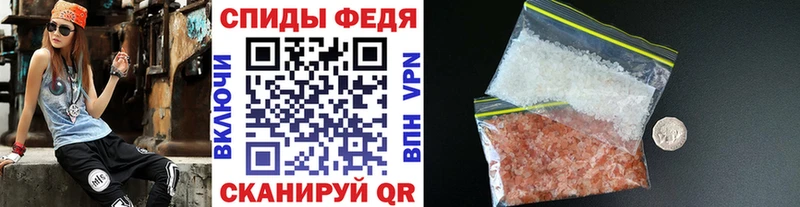 как найти наркотики  МЕГА tor  Метамфетамин Methamphetamine  Лысково 