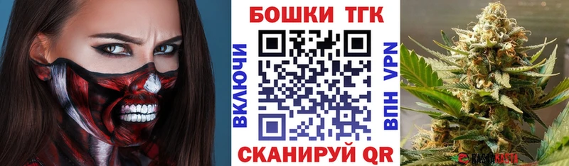 закладка  кракен ссылки  Марихуана марихуана  Лысково 