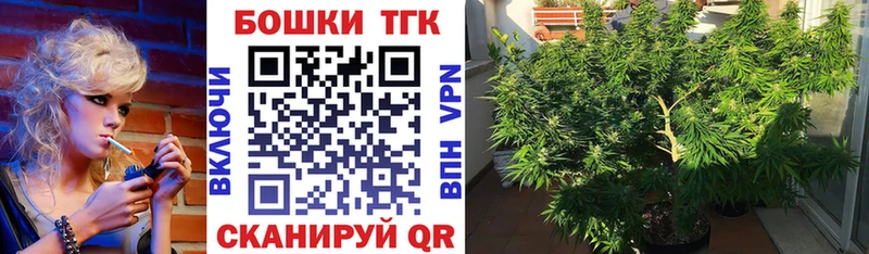 МАРИХУАНА SATIVA & INDICA Лысково